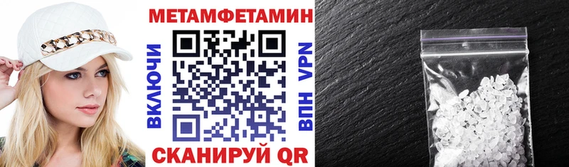 где можно купить наркотик  Старый Оскол  АМФ VHQ 