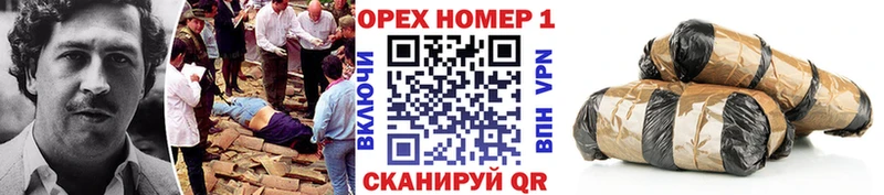 даркнет сайт  ссылка на мегу ссылка  КОКАИН VHQ  Старый Оскол 