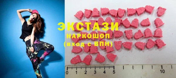 индика Алзамай