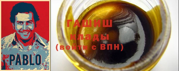 дживик Алексеевка