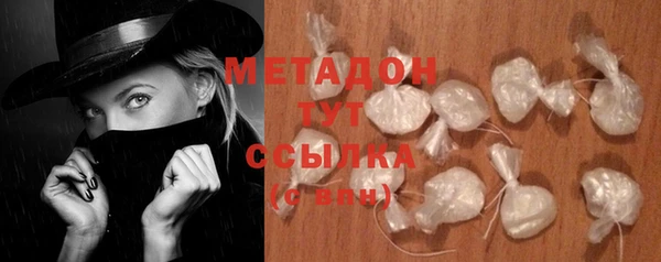 дживик Алексеевка