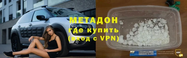 амф Алексин