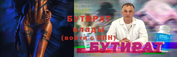 амф Алексин