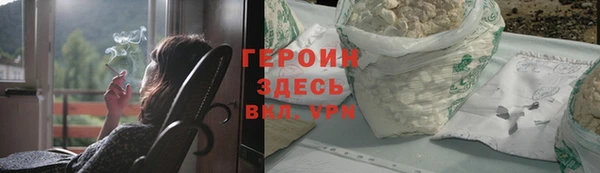 кокаин перу Нея