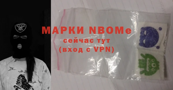 дживик Алексеевка