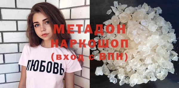 амф Алексин