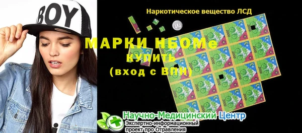 дживик Алексеевка