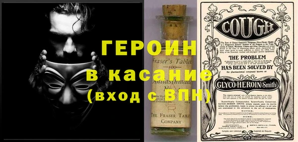 дживик Алексеевка