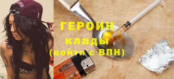 дживик Алексеевка