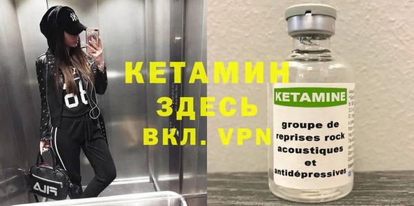 ГАЛЛЮЦИНОГЕННЫЕ ГРИБЫ Нефтекумск
