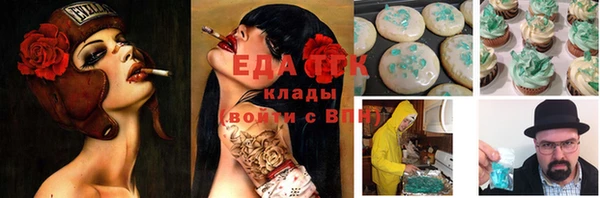 дживик Алексеевка