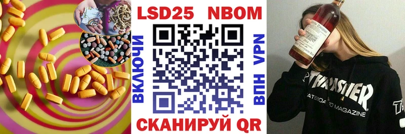 хочу наркоту  Старый Оскол  Лсд 25 экстази кислота 
